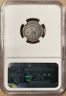 1836 Ngc   Cac F15 Capped Bust Dime 10c Jr-2