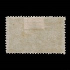 Serbia  Scott 84  Insurgents  1904  Used  109200