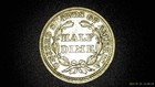 1858 P Half Dime