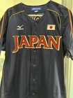 New Mizuno Japan Wbc World Baseball Classic Jersey Navy Red Embroidery Tanaka Xl