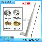 Sma 2 4ghz Antenna Wifi 5dbi Sma Male Connector White 2 4ghz Router Wifi Antenna