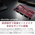 Korg Electribe Sampler Sequencer Electribe2s-rd Korg Groovebox With 16-part