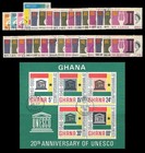1966-67 Unesco Omnibus Complete Set Of 110 Stamps   1 Miniature Sheet Vfu 