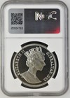 1993 Gibraltar 35 Ecu 25 Pounds Silver Proof Ngc Pf69 Ultra Cameo - Beautiful 