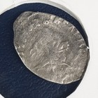 Russia Ivan Iii Vasilievich  1462-1505  Silver Wire Coins   20 