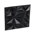 33 Pcs 3d Pvc Wall Panels 11 81  Sq - Matte Black Diamond Design  32 Sq ft 