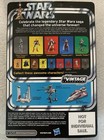 Star Wars Vintage Collection Sdcc 2012 Carbon Freeze Set Carbonite Jar Jar Binks