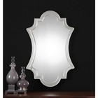 Uttermost 08134 Elara Antiqued Silver Wall Mirror