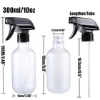Spray Bottles 2 Pack 10 Oz Refillable Plastic Squirt Bottle 10 Oz  2 Frosted