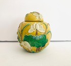 Rare Antique Chinese Porcelain Yellow Crane Rouleau Vase  Lamp  Republic Era
