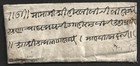Aop India 1868 Stampless Cover