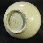 Korean Joseon Celadon Antique Art Pottery Top Chip Used Authentic No2567