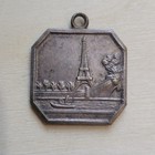 Antique Arc De Triomphe And Eiffel Tower Paris France Brass Souvenir Fob Medal