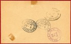 Cayman Islands 1935  Silver Jubilee 4v On Registered Cover To Us