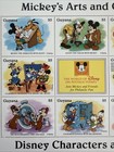 Guyana Disney Stamps--souvenir Sheet--mickey s Arts And Crafts--scott  2918--mnh