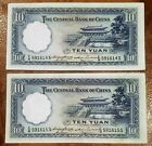 Central Bank Of China 10 Yuan 1936   P-218   Consecutive Pair Choice Au Sig  6