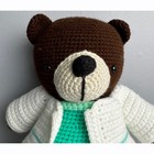 Amigurumi Handmade Crochet Bear Stuffed Animal 11 5   
