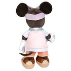 Minnie Mouse Camping Plush Disney Store China Shanghai Small 15   New With Tags