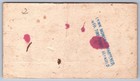 K66  Marion Ohio Ink Blotter Non-postcard C1910 Vern Klingle Bicycle Tires 149