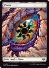 5x Tarkir Dragonstorm Dragon s Eye Full Art Land Magic The Gathering Mtg