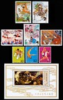 China  Peoples Rep  Of - Non-postal Issues souvenir Sheets  1990 s  Mint Nh Vf C