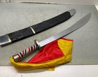 Unbranded 30  Martial Arts Sword