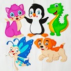 Wall Sticker Home Decor Baby Room Removable Animals Flowers Butterflies Stickers