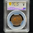  1612-51  Nurnberg Copper Jeton Neumann-32356 Pcgs Au 55