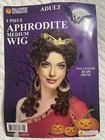 Adult Brunette Aphrodite Greek Goddess Wig Costume  20 