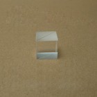 Optical Glass Cube Dichroic Beam Splitter Prism Ratio 50 50 Spectrome Sicence