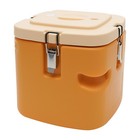 New Commercial Food Warmer 2 5 Gal Insulated Soup Container Food Warmer   Cover