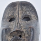 Dan Deangle Mask Liberia