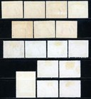 Stamps Paraguay  Scott   355-361 Mint Vlh And C113-c121 Used  Complete Set