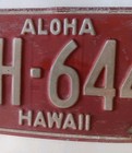 Vintage 1957-1960 Hawaii License Aloha State Plate Tag 8l-772