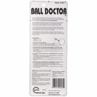 Unique Sports Ball Doctor Leak And Flat Fix-repair Kit