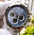 Seiko Spirit Sbtr027 Chronograph Blue Dial Stainless Steel Men s Watch