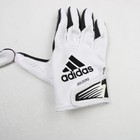 Adidas Adizero Gloves - Receiver Unisex White black New With Tags