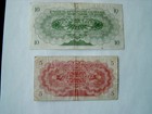 United Kingdom Of Libya Five   Ten Piastres Banknotes