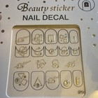 Gold 3d Abstract Shape Design Sticker Sheet Brand New