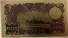 1000 Baht 1944 Thailand Rama 8 Superb Polymer Silver Plated Reproduction