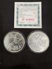 Silver Coin 3 Rubles Saint George Victorious 2024 Russia