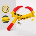 2pack Anti-theft Wheel Lock Clamp Boot Tire Claw Trailer Auto Car Truck Towing