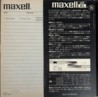 Maxell Udxl Reel Tape  Lp  10  Metal Reel  3600 Ft 