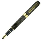 Sailor Koshu Inden Fountain Pen Sayagata Medium Fine Nib 10-3051-320