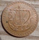 1963 Cyprus Kyttpiakh Ahmokpatia Kibris Cumhuriyeti 5 Mils 1960 Aunc