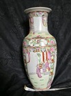 14  Vintage Chinese Porcelain Hand-painted Famille Rose Vase