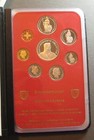 1988 Switzerland Proof Coin Set With Original Case   Slip Box - 8 Coin Set -
