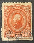 Travelstamps  1883 Mexico Documentary Stamps - 10c Mexico o f  Overprint Used