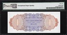 Belize 2 Dollars 1975  Pmg 66 Gem Unc  Epq  P-34b Queen Elizabeth Ii