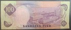  1981-84  Philippines 100 Piso P164b  Ll078285  Sigs Marco s   Laya 